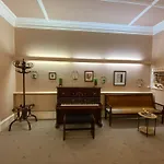 Gables Hotel 3*
